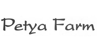 agustos-1998-atlas-tatil-petya-d53b8825-e6e5-4d7b-872c-7086683bf104